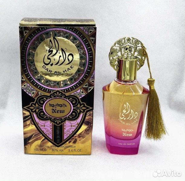 Арабские духи ОАЭ Dar Al Hae EDP от ARD AL zaafara