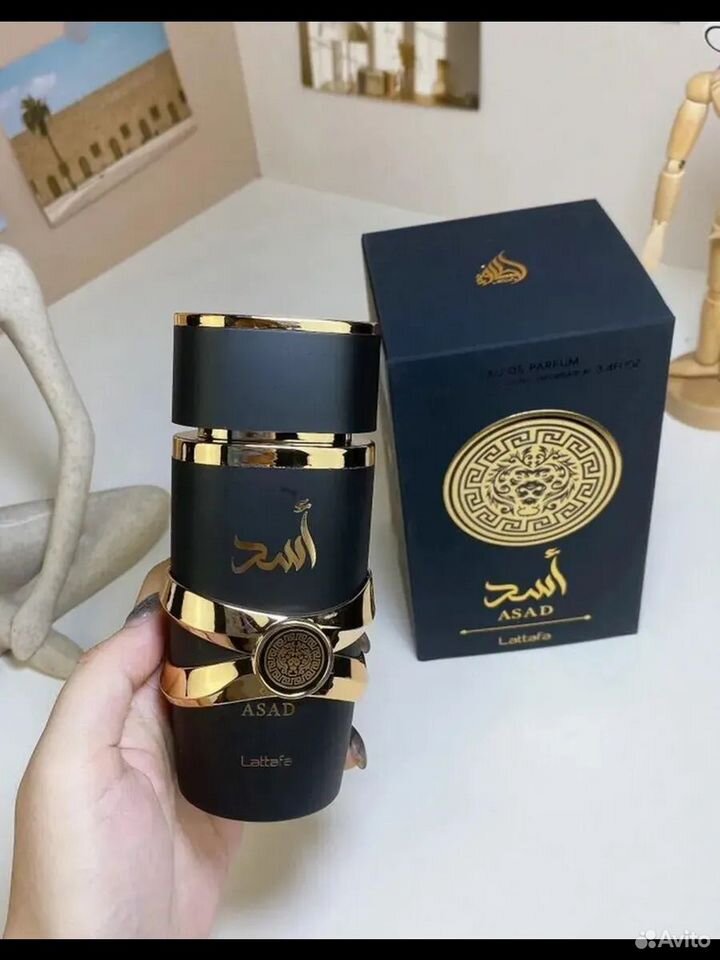 Мужская арабская парфюмерия, арабские духи