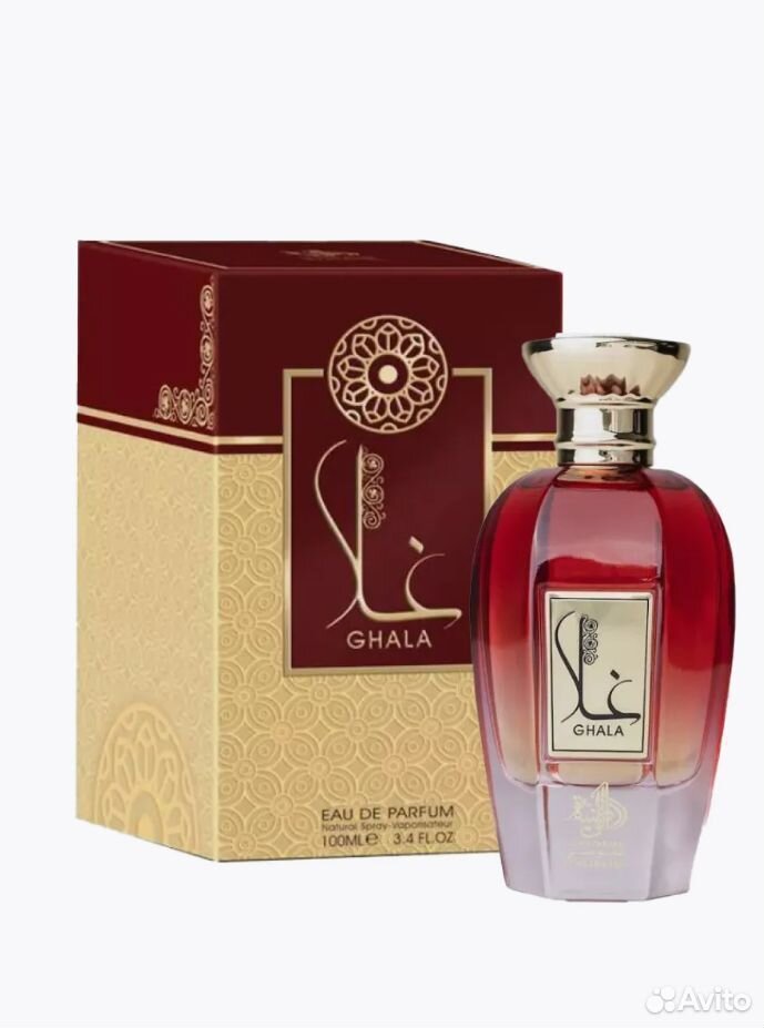 Арабские духи Ghala 100ml