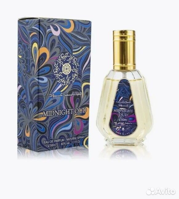 Арабские духи ОАЭ Ard Al Zaafaran parfum мужской 5