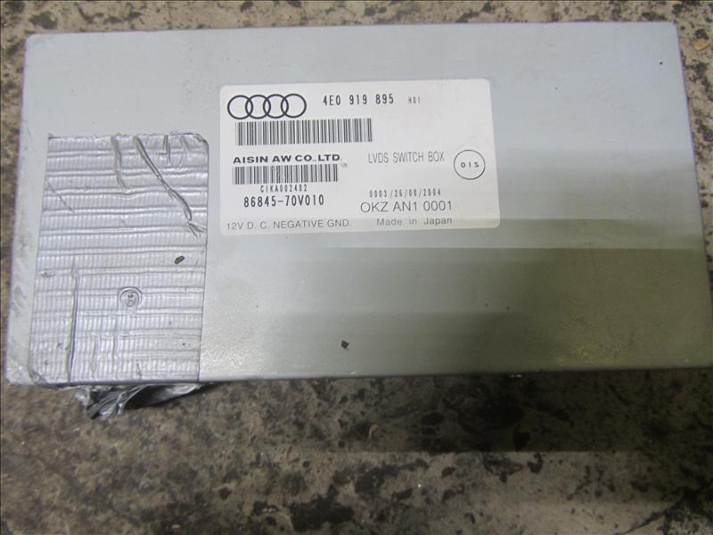 Блок электронный управления навигацией AISIN на Audi A6 C6 4F / Ауди А6 С6 2006-2012г.\nОригинал.\nВ отличном состоянии. Рабочий.\nКонтрактная запчасть из Японии. Гарантия на проверку. Отправим в регионы ТК.