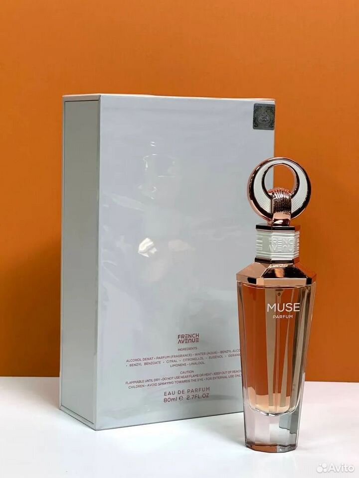 Арабские духи French Avenue Muse Parfum 100 ml