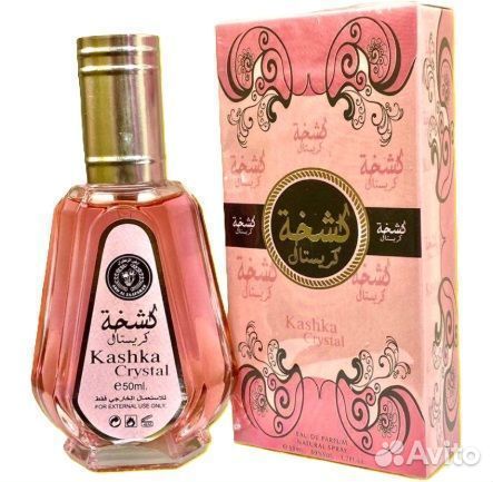 Арабские духи ОАЭ Ard Al Zaafaran Kashka Crystal ж