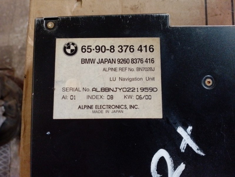 DVD Navigation system , навигационная система, BMW 7 E38 двс M62 358S2 51252182 3,5 бензин 1994-2001г. Пробег 75 000 км. Контрактная запчасть, авто без пробега по РФ., отличное