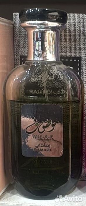 Арабские духи ОАЭ Ard Al Zaafaran Mousuf Ramadi ун