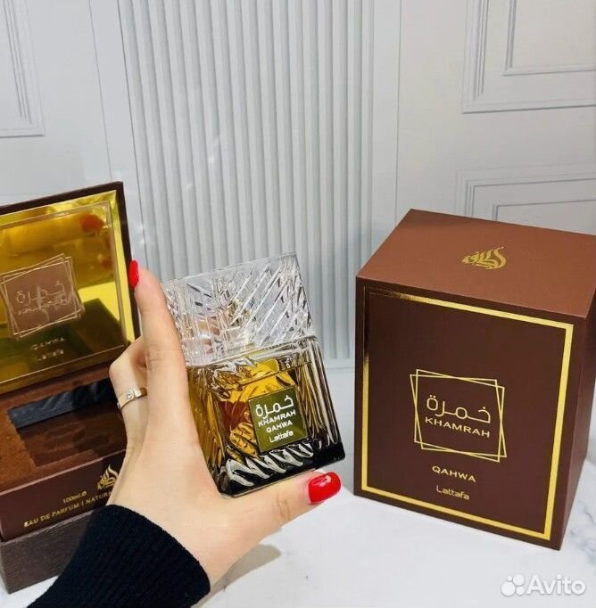 Арабские духи Khamrah Lattafa Perfumes унисекс