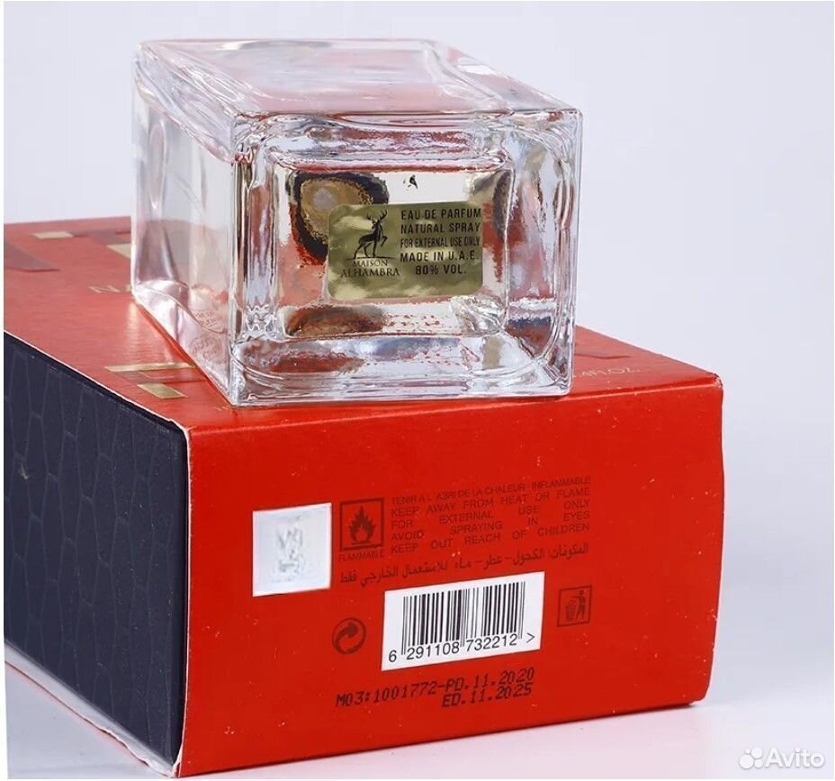 Парфюмерная вода Narcotic Flower Edition Rouge 100