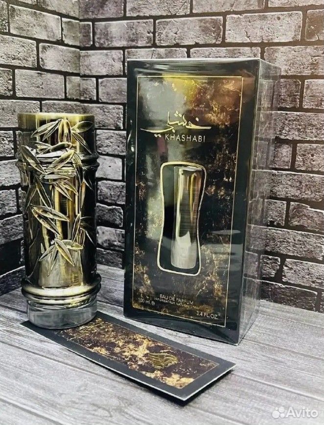 Арабские духи ОАЭ lattafa Khashabi eau de Parfum м