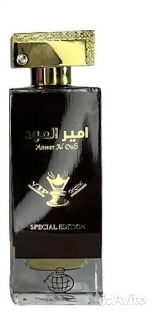 Духи Арабские Fragrance World 100мл