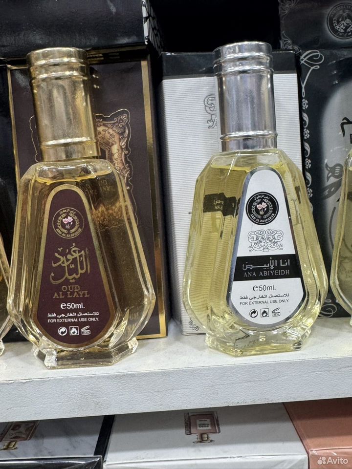 Арабские духи Ard Al Zaafaran 50ml