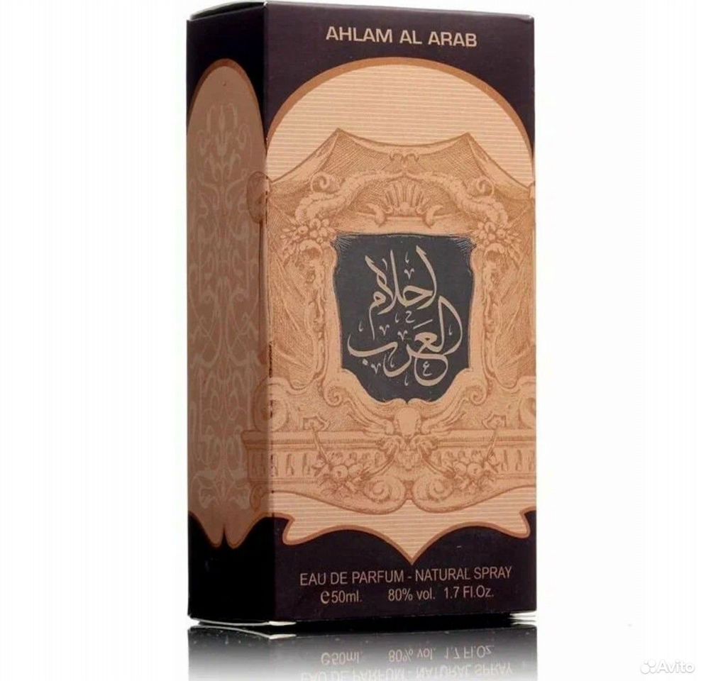Парфюмерная вода Ahlam Al Arab 50 мл