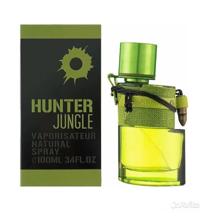 Парфюмерная вода armaf hunter jungle 100 мл
