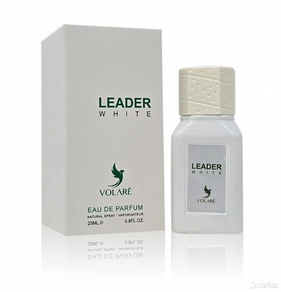 Арабский парфюм Leader White 25ml