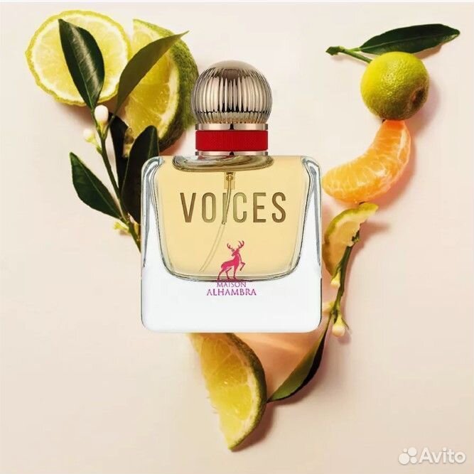 Парфюмерная вода Alhambra Voices eau de Parfum 100