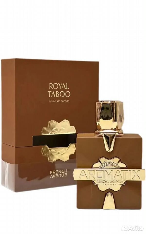 Арабские духи Carnal Desire Extrait De Parfum