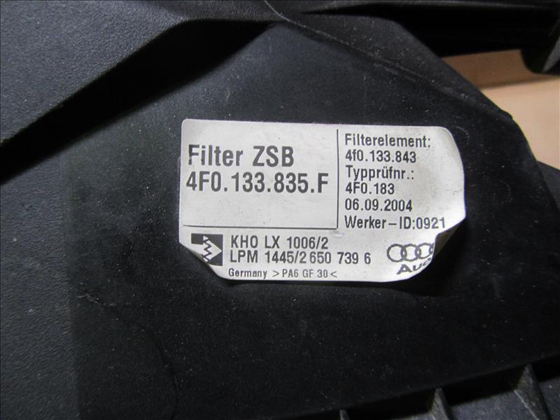 Корпус воздушного фильтра 4F0133835F, С автомобиля Audi A6 C6 4F AUK 3.2 бензин AT quattro седан 2006-2011г седан. Дорестайлинг. Контрактная запчасть, авто без пробега по РФ., отличное