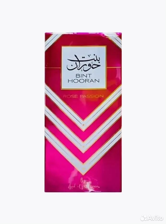 Арабские духи Bint Hooran Rose Passion 100ml