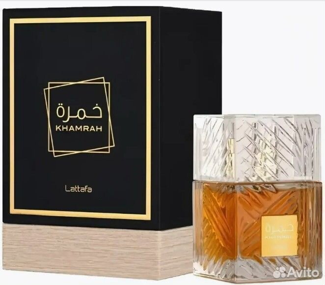 Арабские духи ОАЭ Lattafa Khamrah унисекс 100 мл