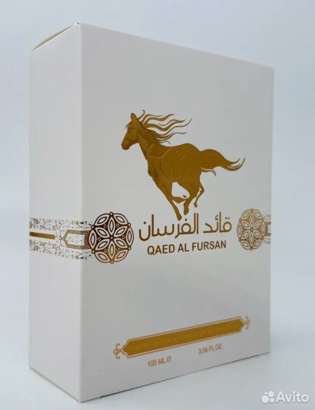 Арабские духи ОАЭ Qaed Al Fursan Unlimited by Latt