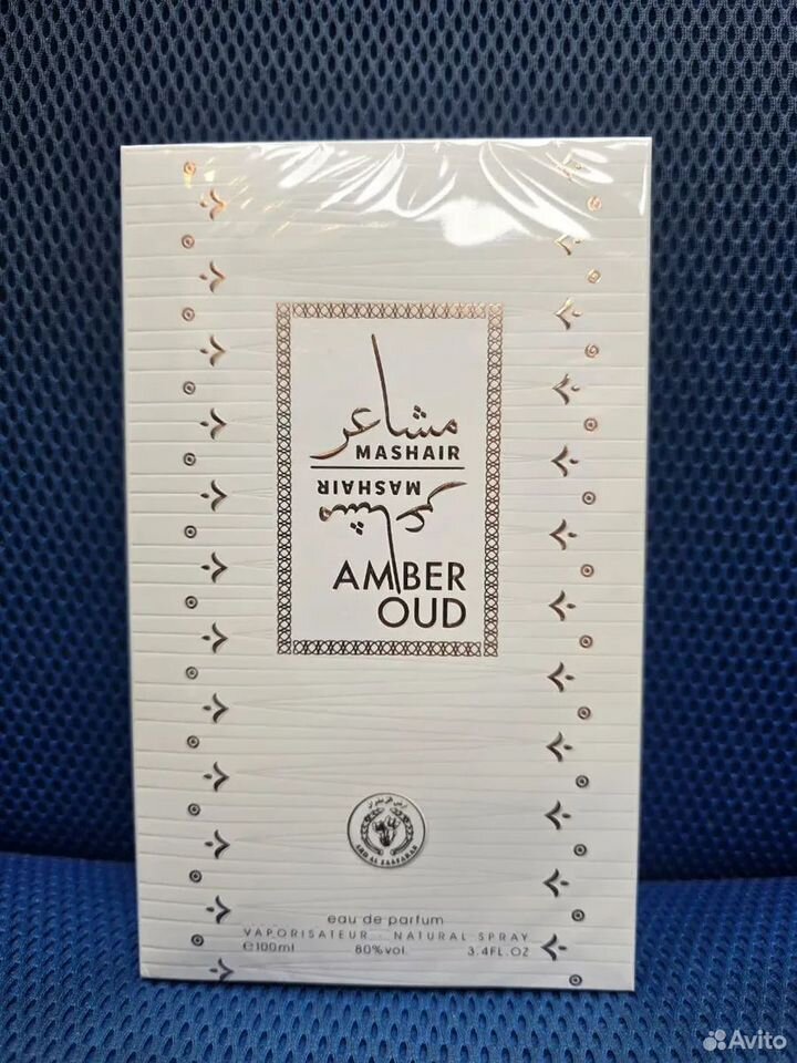 Арабские духи Mashair Amber Oud De Perfume 100ml