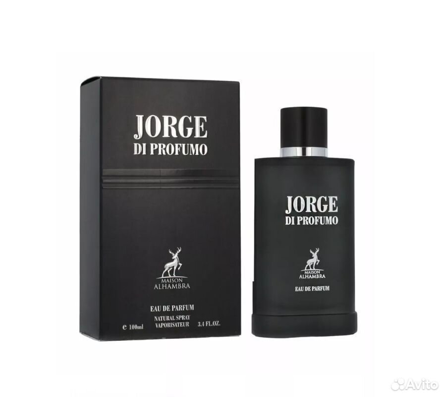 Арабские духи jorge di profumo 100мл