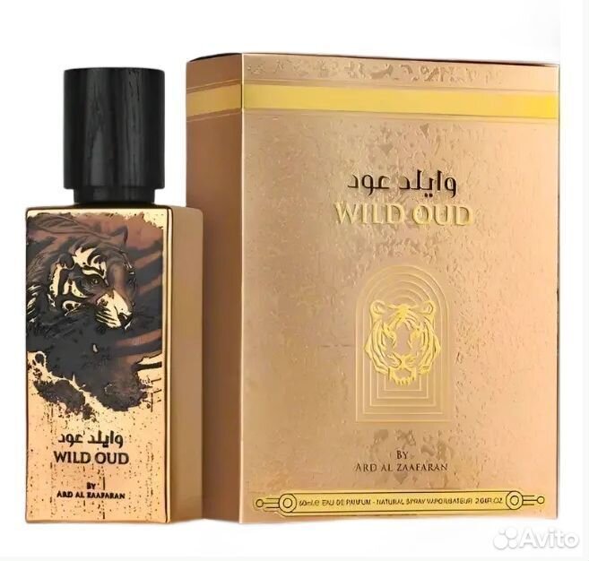 Арабские духи Wild Oud 100мл