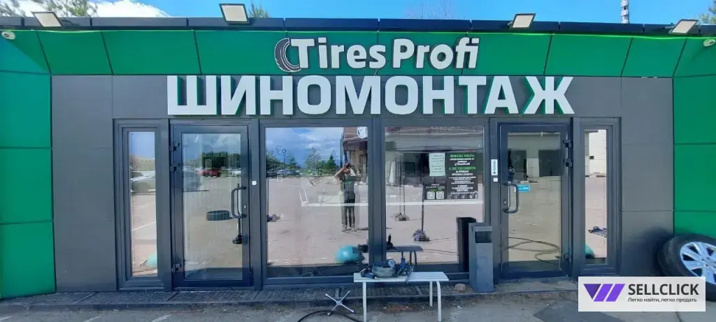Шиномонтажник Tires Profi