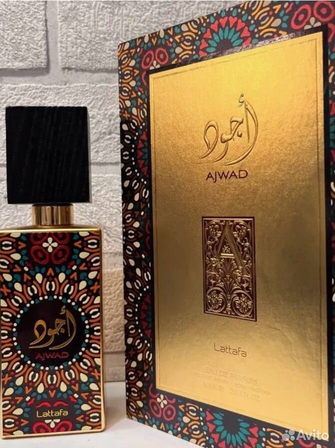 Арабские духи ОАЭ Lattafa Perfumes унисекс 60 мл