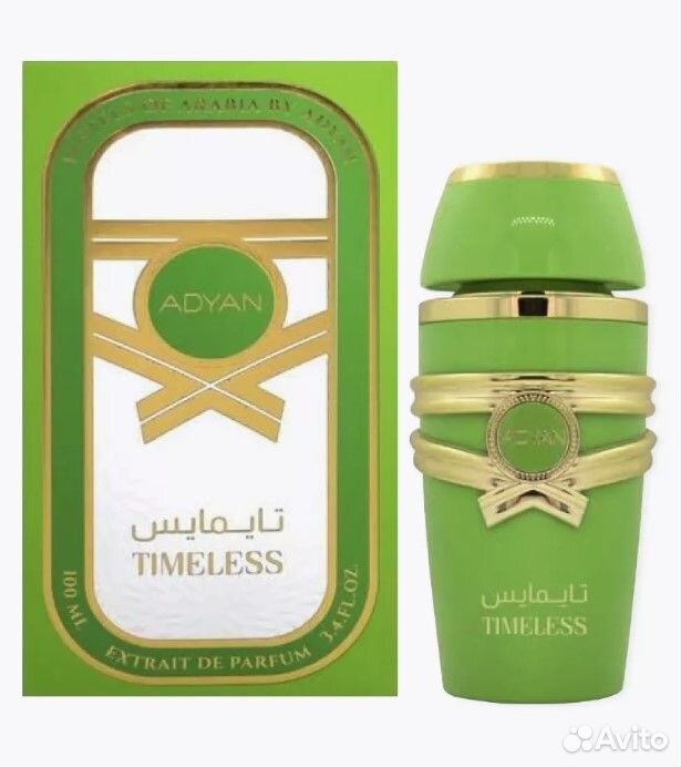 Духи ОАЭ Timeless Adyan 100 мл женские