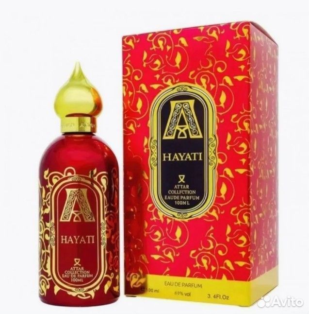 Арабские духи ОАЭ Attar Hayati женские 100 мл