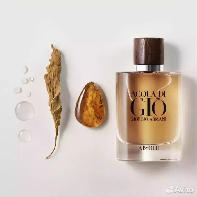 Духи Giorgio Armani Acqua di Gio Absolu 100мл