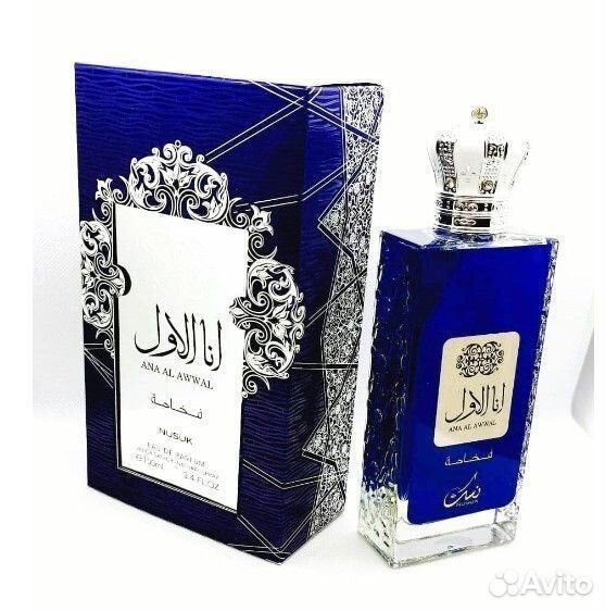 Парфюмерная вода Ana Al Awwal Blue Eau de Parfum N