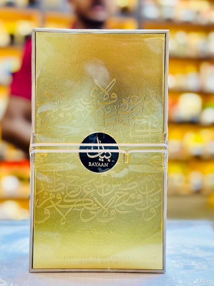 Арабские духи ОАЭ Bayaan Lattafa Perfumes женская