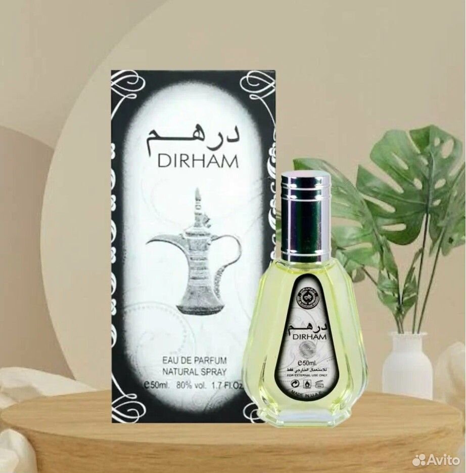 Парфюмерная вода Dirham 50 мл