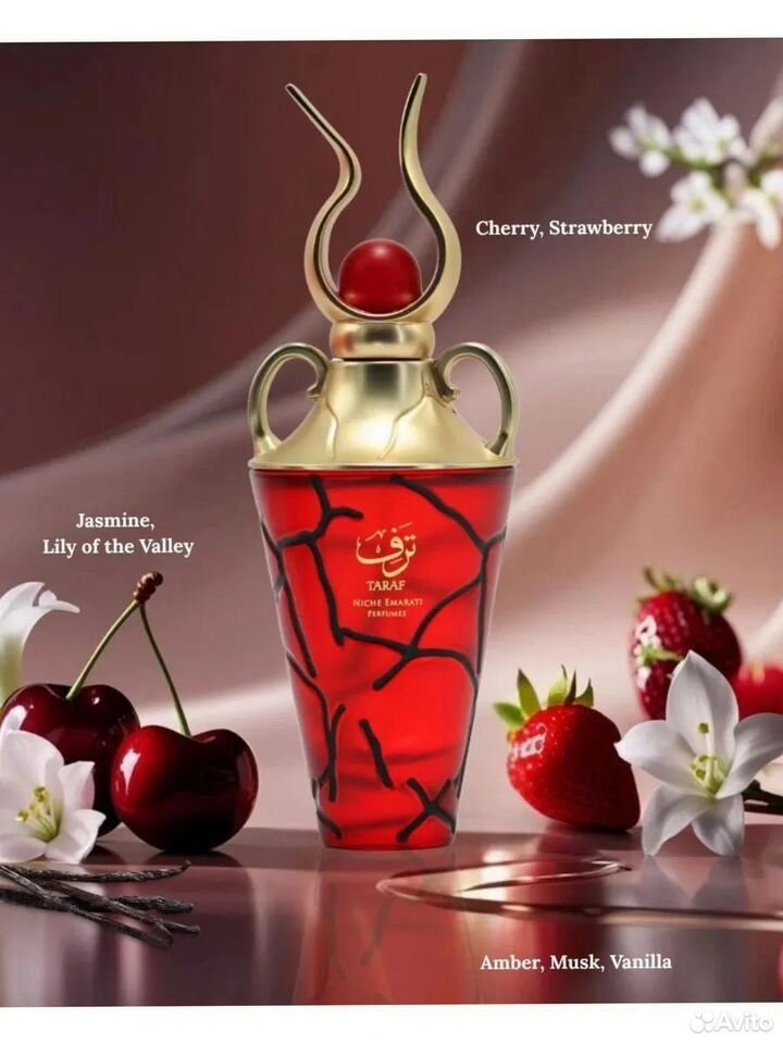 Арабские духи Niche Emarati Taraf Eau de Parfum