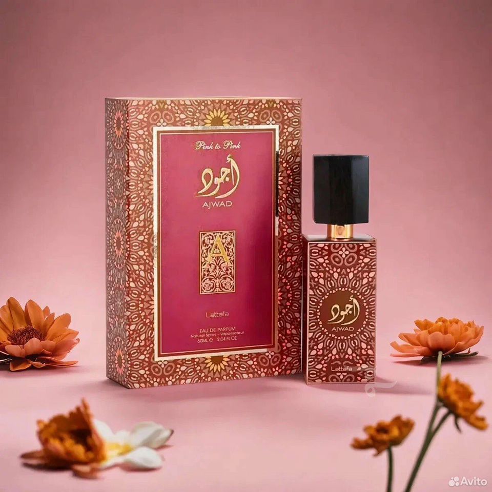 Арабские духи Lattafa Ajwad. Ajwad Pink to Pink