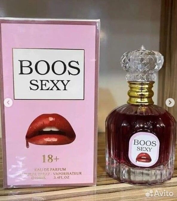 Арабские духи ОАЭ boos sexy +18 женские 100 мл