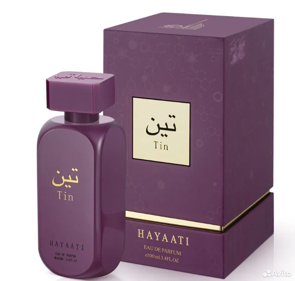 Арабские духи Hayaati, мужские и женские 100мл