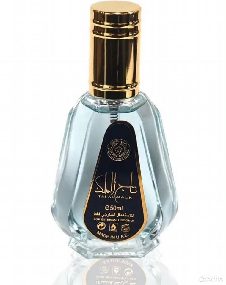 Туалетная вода The King Crown, Edp, 50 ml