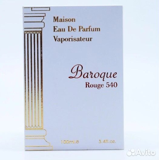 Парфюмерная вода Maison Alhambra Baroque Rouge 540