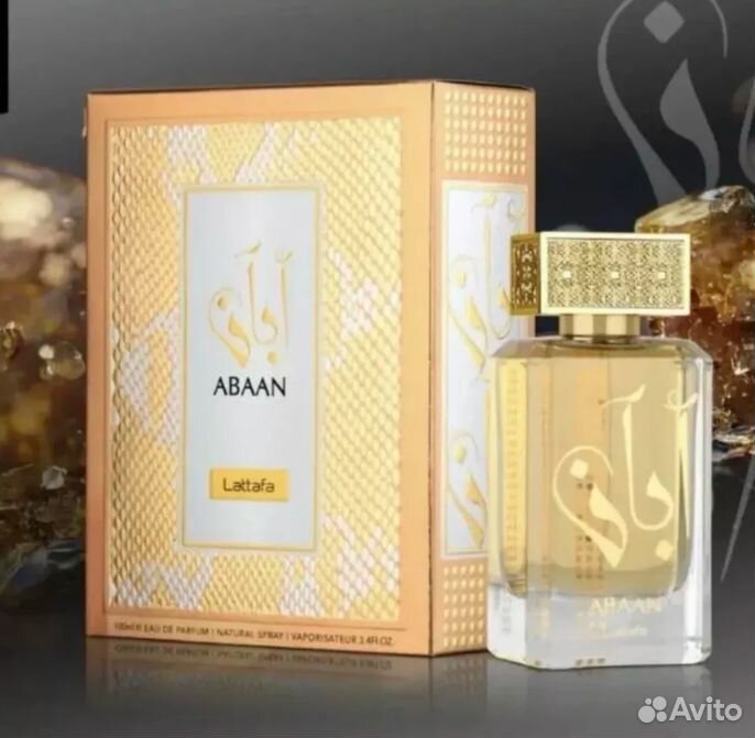 Арабские духи Lattafa Abaan 100ml
