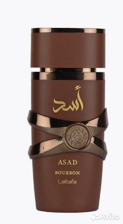 Арабские духи ОАЭ Lattafa Asad Bourbon унисекс 100