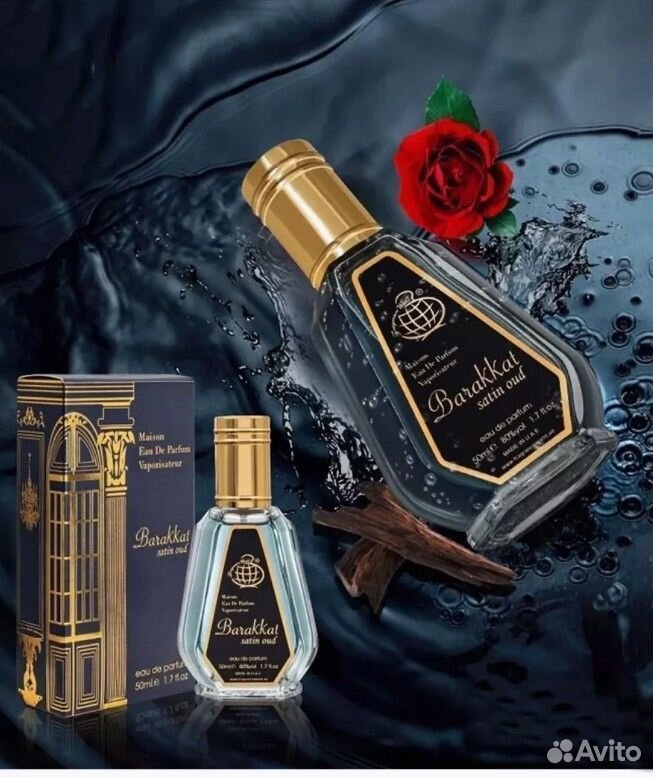 Арабские духи ОАЭ Barakkat Satin Oud унисекс 50 мл
