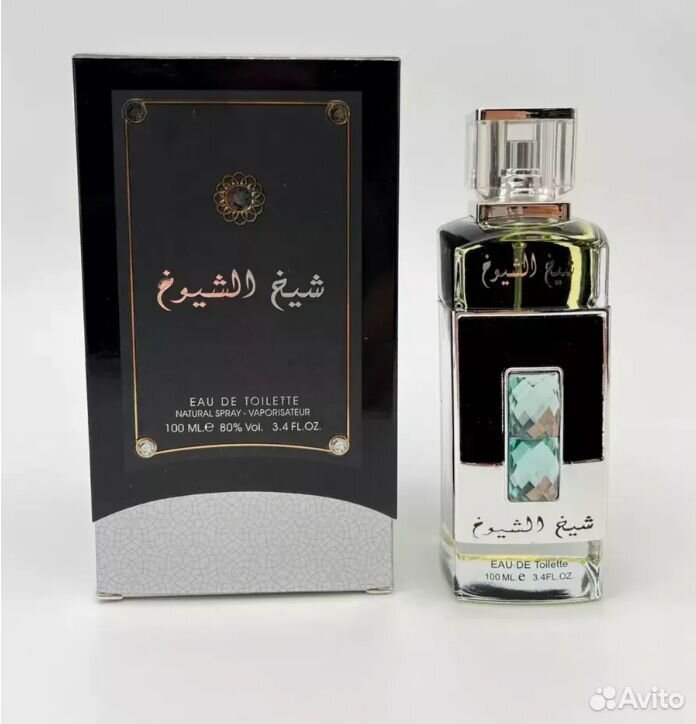 Арабские духи Crystal Black 100 ml
