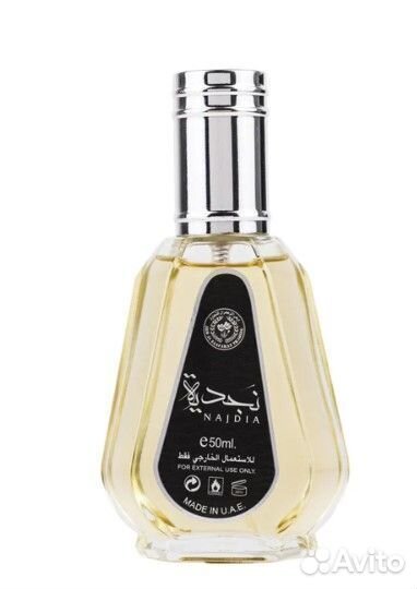 Парфюмерная вода Najdia Eau De Parfum 50 мл мужско