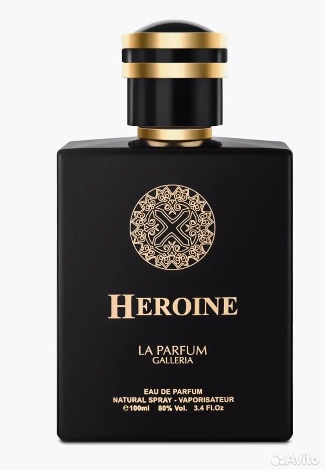 Арабские духи Heroine 100 мл