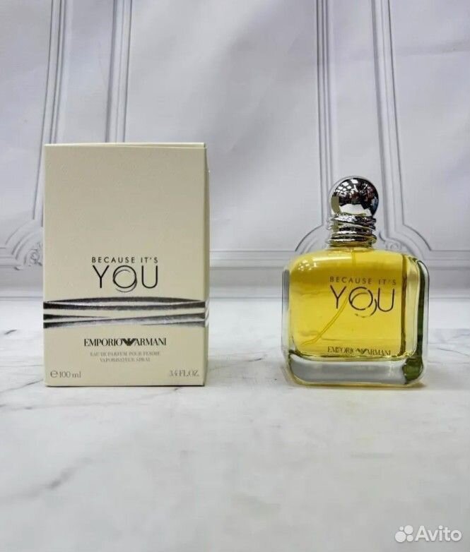 Арабские духи ОАЭ Emporio Because It s You женские