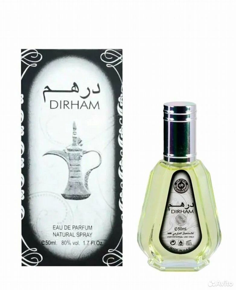 Парфюмерная вода Dirham 50 мл