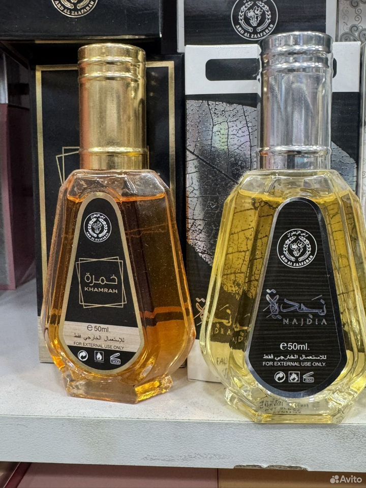 Арабские духи Ard Al Zaafaran 50ml