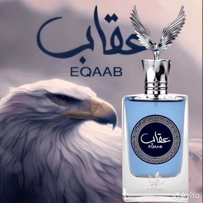 Парфюмерная вода Eqaab Al Wataniah 100 мл мужская